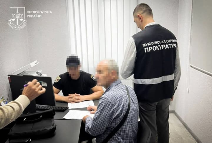 31 person in Zakarpattia received suspicions: damages over 86 million