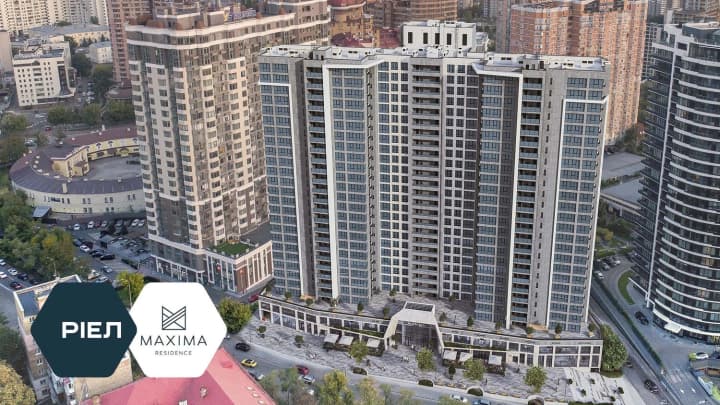 РІЕЛ відкрив продаж третьої черги житлового комплексу бізнес-класу Maxima Residence у столиці