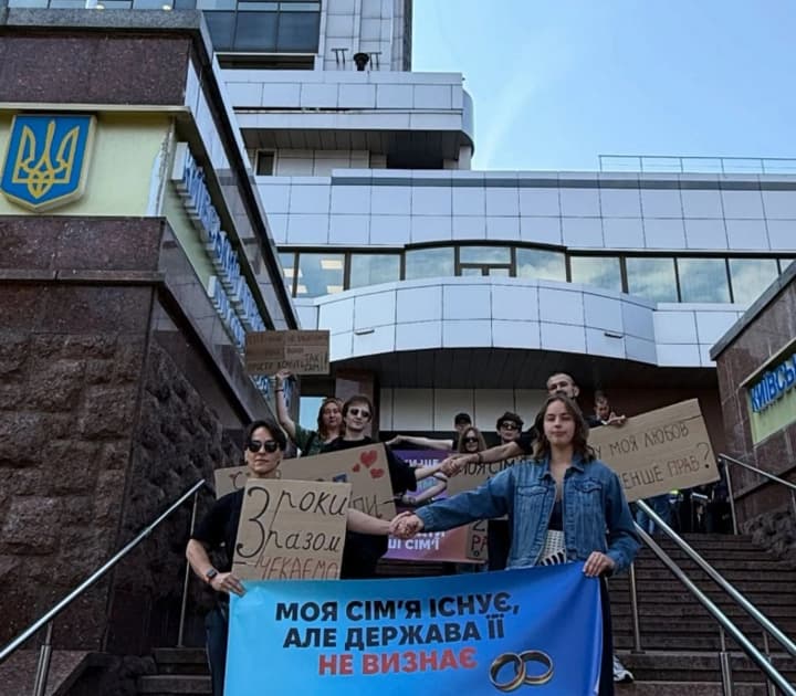 Столичний суд вперше в сучасній Україні визнав фактичний шлюб між двома чоловіками