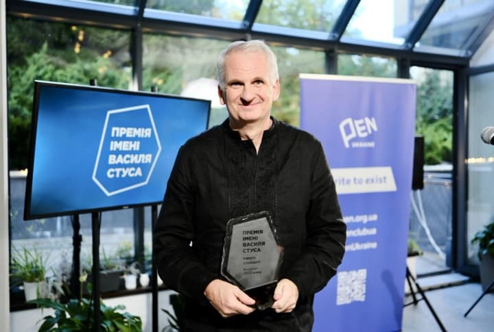 Американский историк Тимоти Снайдер получил премию имени Василия Стуса