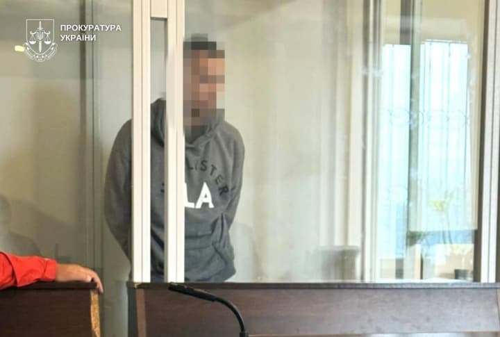 Двое мужчин жестоко изнасиловали несовершеннолетнюю в Хмельницкой области, суд арестовал подозреваемых