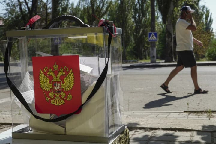 Украина не признает проведение "выборов" рф на временно оккупированной территории - МИД