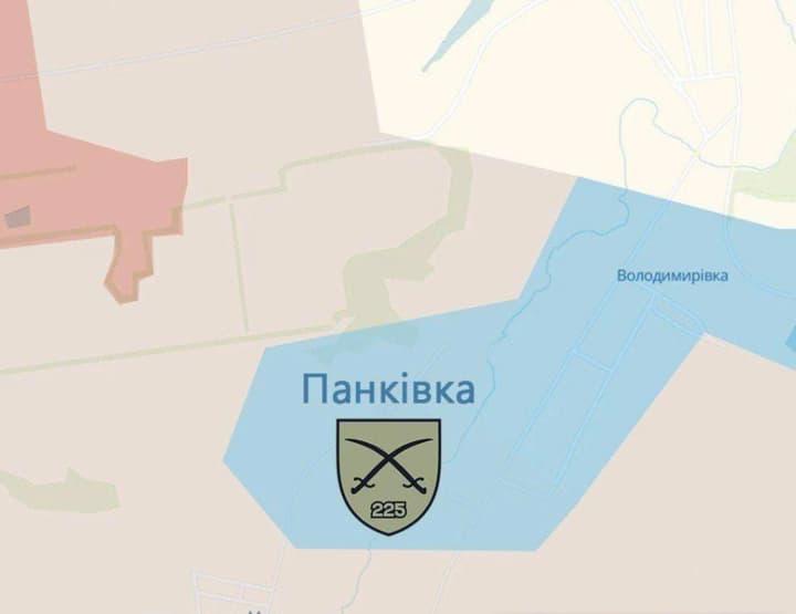 В Генштабе подтвердили, что украинские защитники зачистили Пановку