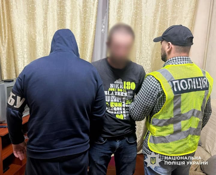 На Житомирщине задержали мужчину, организовавшего теракт, в результате которого погиб человек