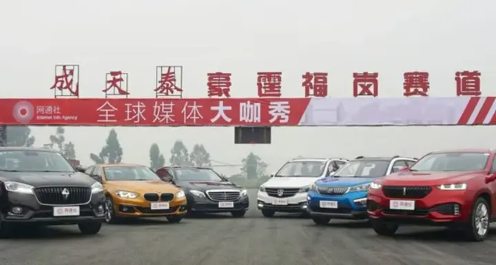 Украинцы купили более 2400 китайских авто в августе, что на 42% больше, чем в прошлом году - УкрАвтопром