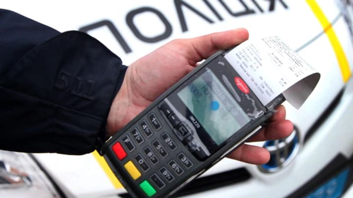 У МВС спростували підвищення штрафів за порушення ПДР: офіційна заява