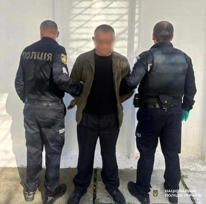 Полиция задержала мужчину, взорвавшего гранату во Львовской области