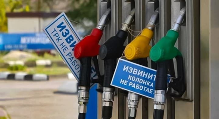 На оккупированных территориях Украины продолжается топливный кризис: заправки пусты, цены растут - ЦНС