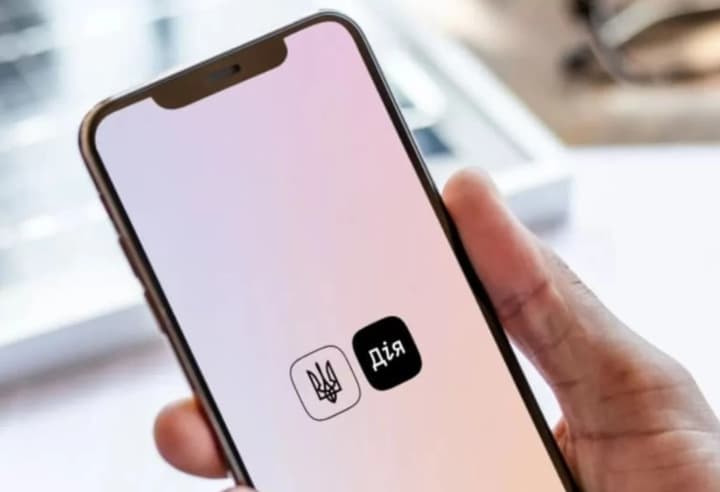 Сертификаты на образовательные гранты МОН начали поступать в "Дію": детали подтверждения и получения