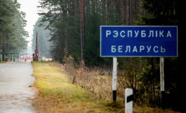 Загроза з території білорусі зберігається, попри завершення навчань "Захід-2025" - ДПСУ