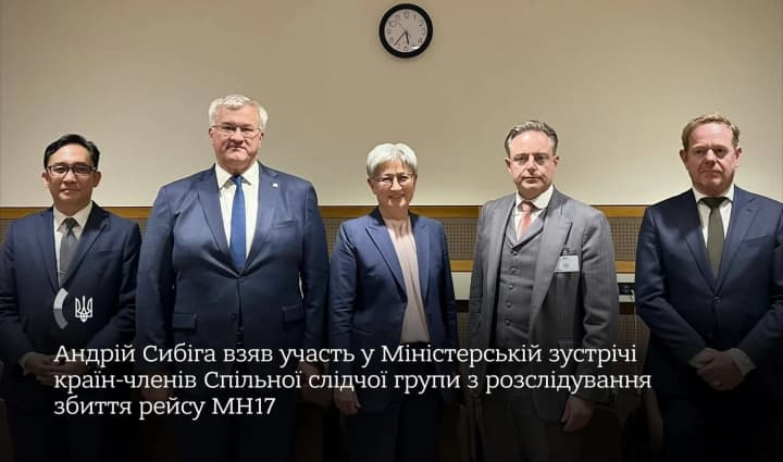 Sybiha called on the world to hold Russia accountable for the downing of flight MH17 and new crimes