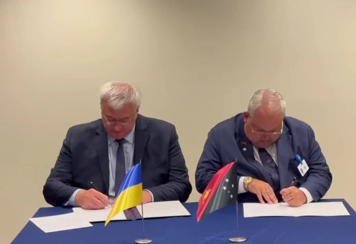 Украина и Папуа-Новая Гвинея установили дипломатические отношения - МИД