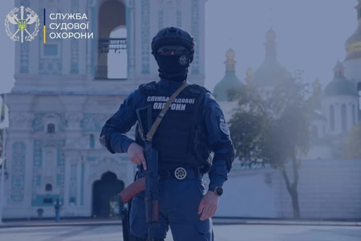 Additional payments to employees of the Judicial Security Service during martial law: what the government approved