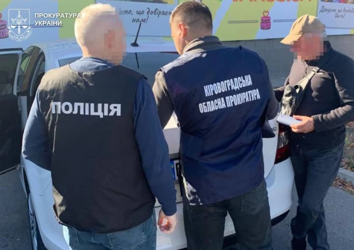 В Кировоградской области разоблачили 18 должностных лиц, подрядчиков и депутатов, которых подозревают в хищении почти 80 миллионов гривен