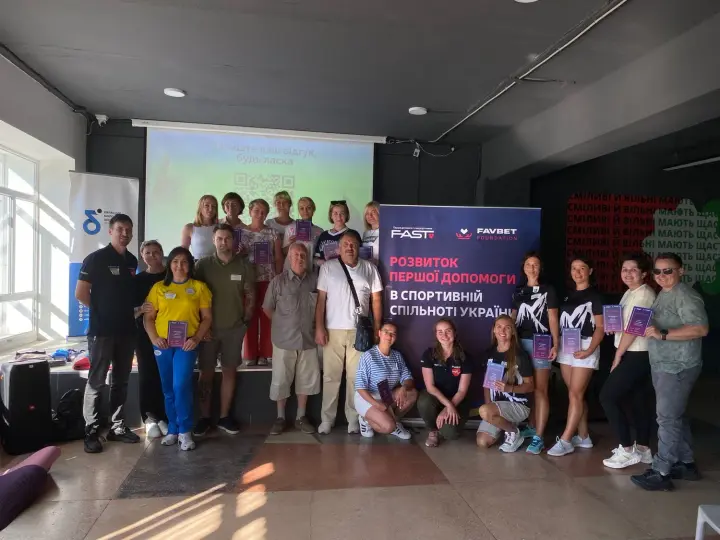 Favbet Foundation и Андрей Матюха обучают спортивное сообщество спасать жизнь