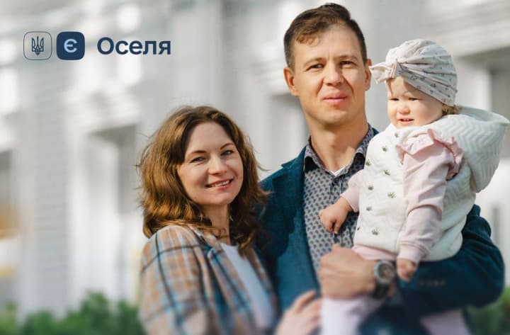 The first IDP family purchased housing under the "eOselia" program in the Kyiv suburbs - Svyrydenko