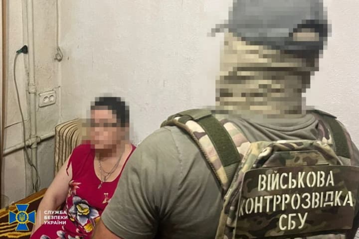 Доцентка Одеського університету коригувала російські атаки та вербувала військових ЗСУ