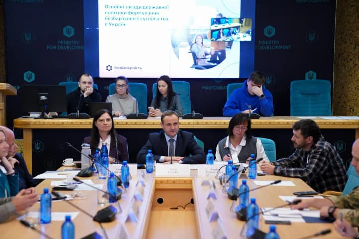 Ukraine wants to legally enshrine accessibility requirements: what it entails