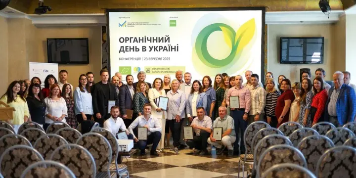 Украина стремится достичь показателя в 25% органических сельскохозяйственных угодий - Минагрополитики