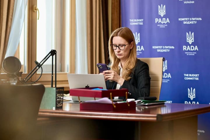 Украинский госбюджет превысил план поступлений на 4,6% за 9 месяцев 2025 года - бюджетный комитет ВР