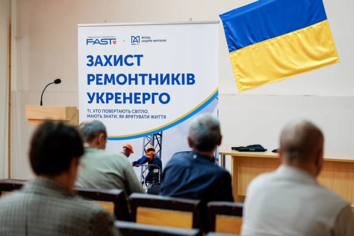Andrii Matiukha Foundation and Ukraine Support Strategy