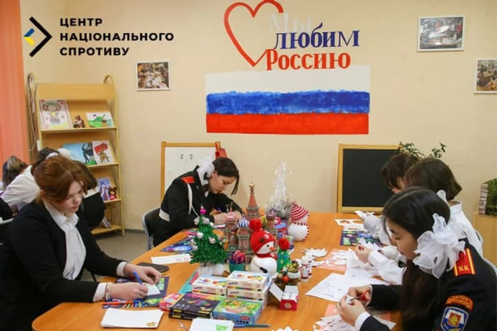 Правительство РФ запускает систему "поощрений" для образовательных учреждений, поддерживающих оккупационную армию - ЦНС