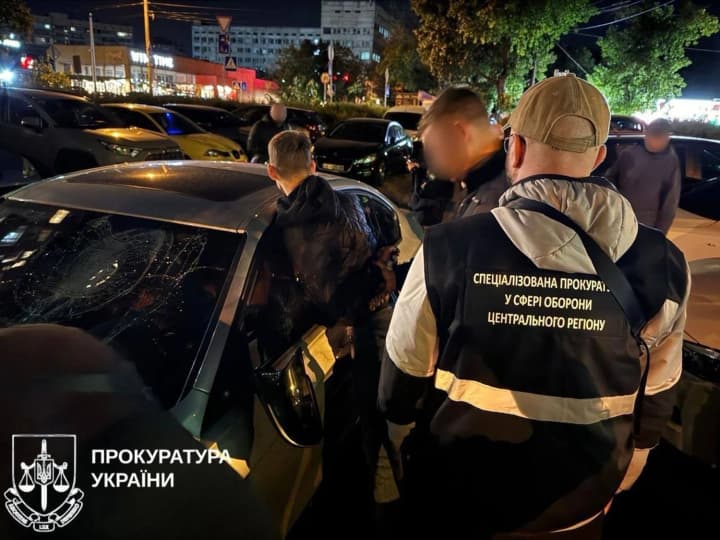 Civil servant in Kyiv detained for scheme to remove from military registration for $36,000