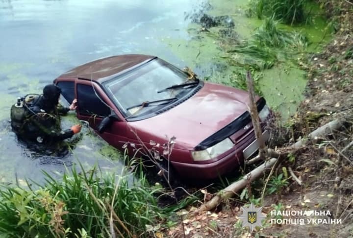 Missing woman and child found dead in a reservoir in Poltava region: search for man continues