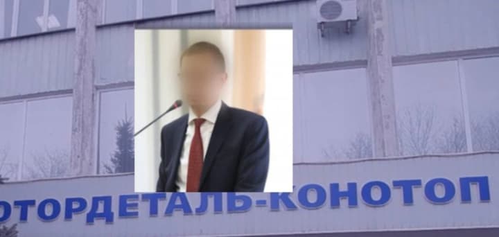 ВАКС национализировал активы российского сенатора на сумму 95 млн гривен