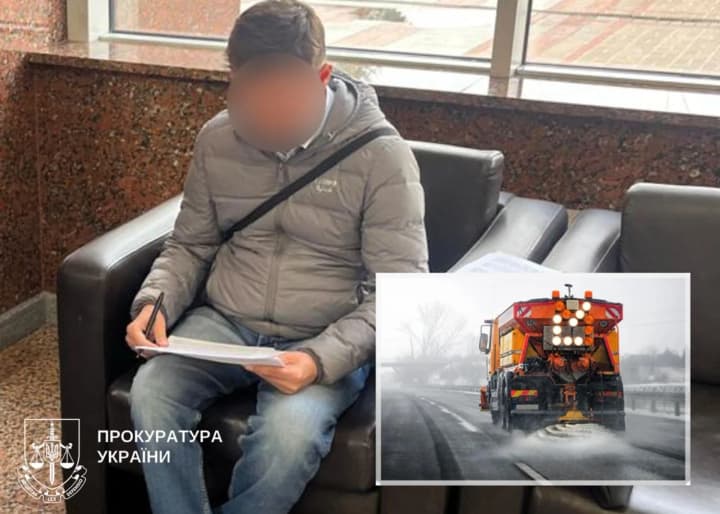 Екс-керівник КП закупив другосортну сіль, спричинивши Києву збитки на 1,4 млн грн