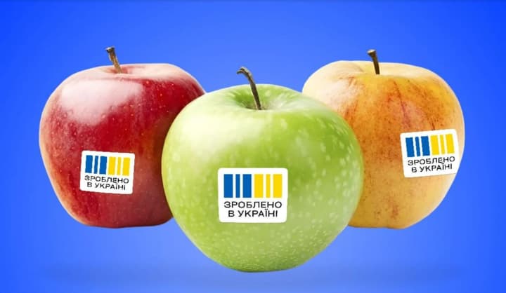 Как правительство планирует защищать права украинских производителей в публичных закупках: Свириденко раскрыла детали