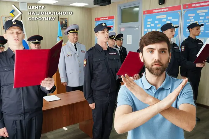Universities in Russia recruit youth from the temporarily occupied territories of Ukraine - CNS