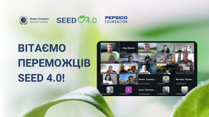 Winners of the SEED 4.0 sustainable entrepreneurship program announced