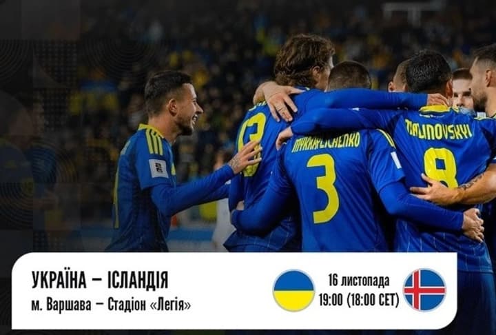 2026 World Cup Qualifiers: Ukraine vs. Iceland match to be held in Warsaw