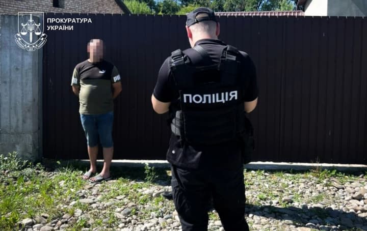 З початку жовтня викрито майже два десятки осіб, що причетні до незаконного перетину держкордону