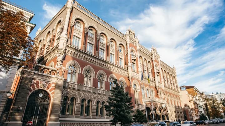 Third increase in bank taxation: NBU named the main risks of the initiative