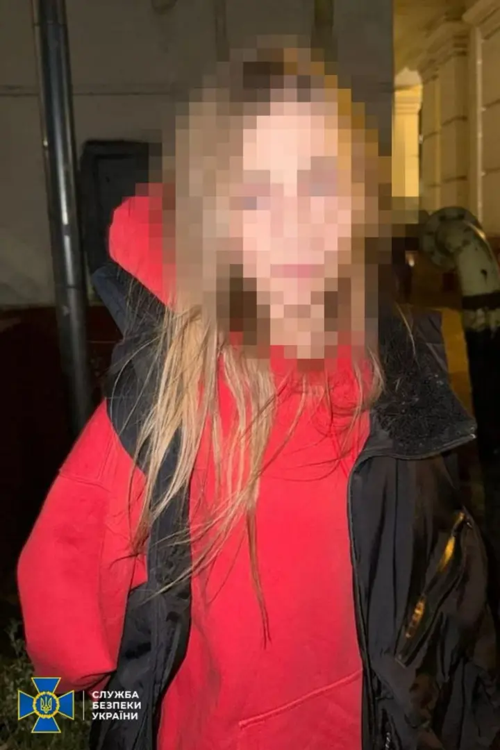 СБУ затримала агентку рф, яка намагалася підірвати авто поліцейського у Дніпрі