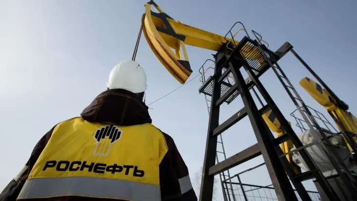 "Rosneft" and "Lukoil": US imposed sanctions against two largest Russian oil companies