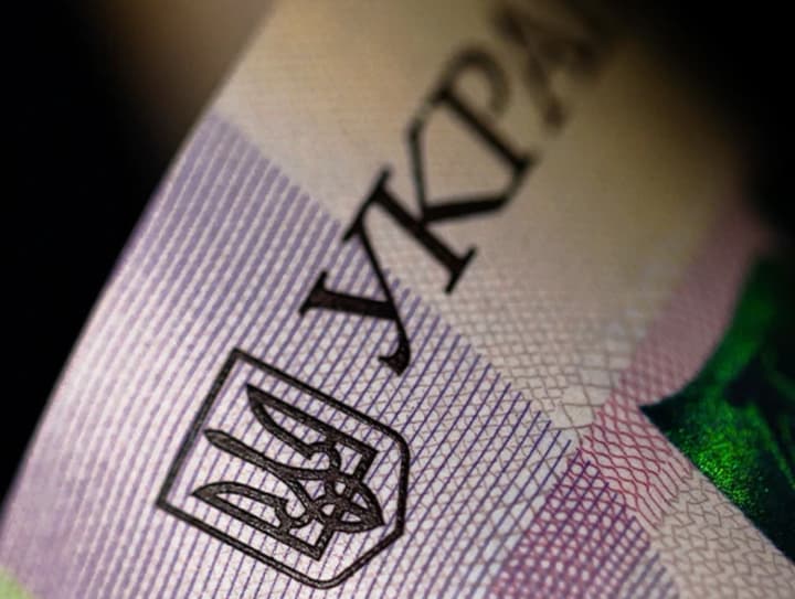 НБУ зберіг облікову ставку у 15,5%: пояснює підтримкою валютного ринку і заощаджень на тлі ризиків інфляції