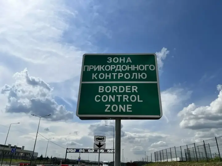 Repair works on the border with Poland: Ukrainians warned about delays at the Ustyluh checkpoint