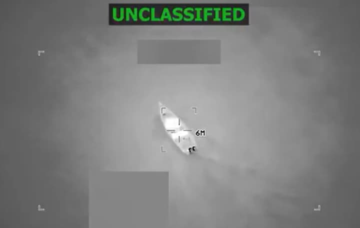 США нанесли удар по судну наркокартеля в Карибском море по приказу Трампа – Минобороны