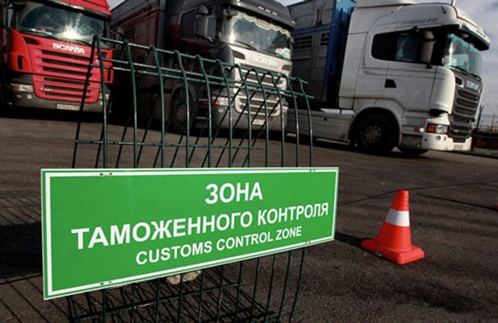 российская таможня не выполнит план на 2025 год, дефицит достигнет почти 25 млрд долларов - разведка