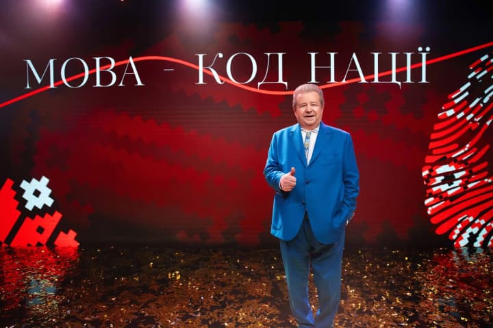 Mykhailo Poplavskyi: The Ukrainian language is the genetic code of the nation