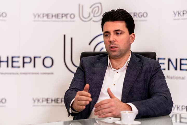 Экс-руководителю "Укрэнерго" инкриминируют мошенничество в особо крупных размерах