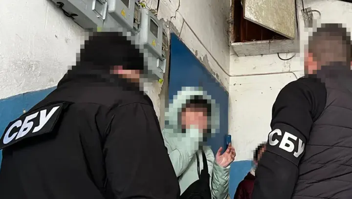 Spying on Defense Forces soldiers while cleaning their homes: SBU detained a Russian special services agent in Donetsk region