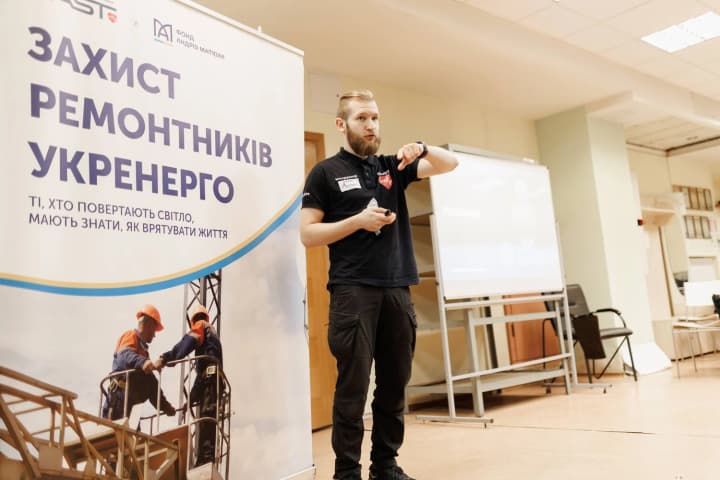 Andriy Matiukha's Foundation continues to support the training of Ukrainian energy workers in pre-medical care: another training took place in Kyiv