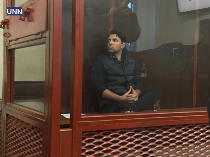 Суд над ексочільником Укренерго: три нардепи заявили про готовінсть взяти Кудрицького на поруки