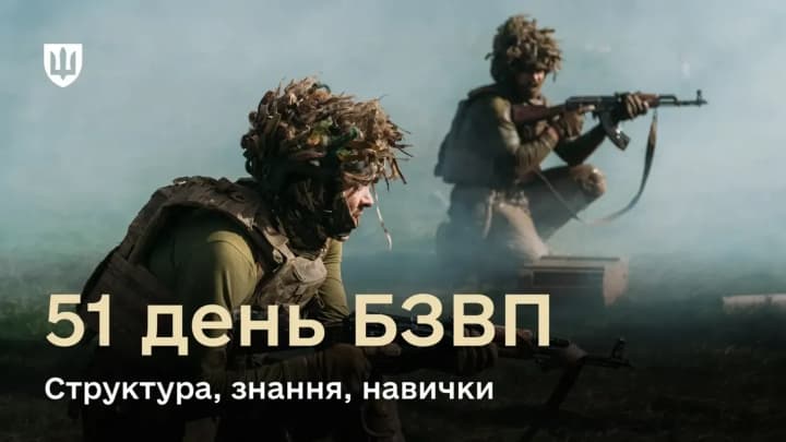 Минобороны разъяснило, как проходит 51-дневная базовая подготовка рекрутов