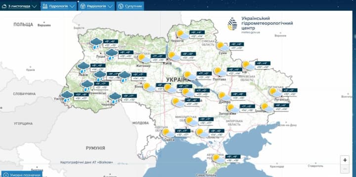 In Ukraine, the week will start with rains, but it will get warmer by the weekend – forecast of the Ukrainian Hydrometeorological Center