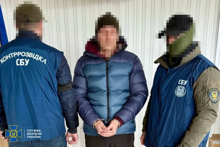 SBU exposed a Russian agent who tried to blow up a railway in Kharkiv region